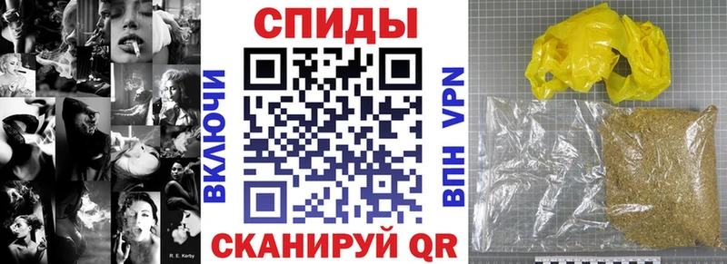 Бутират 1.4BDO  Инта 