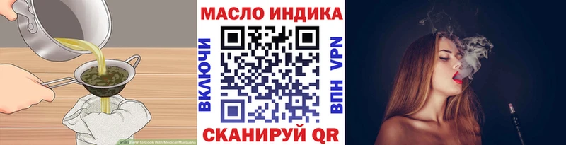 Canna-Cookies марихуана  кракен как войти  Инта 