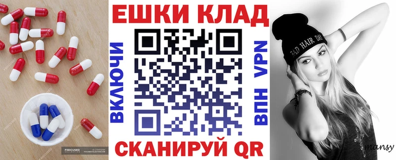 ЭКСТАЗИ Punisher  Инта 