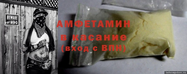 дурь Россошь