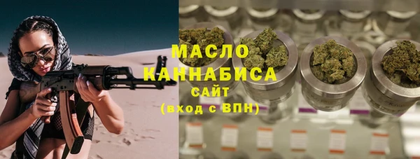мет Алзамай