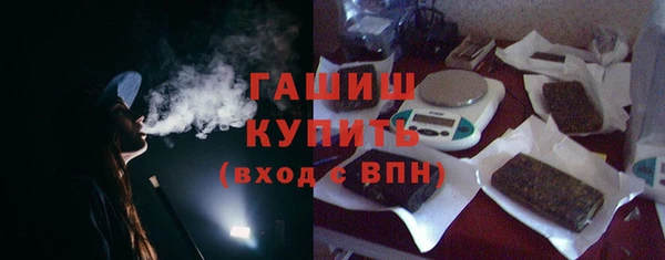 соль ск Абаза