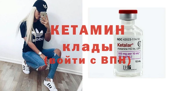 дурь Россошь