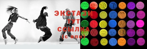 первитин Алексин