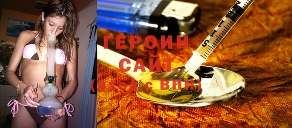 скорость mdpv Абдулино