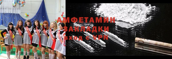 дистиллят марихуана Ростов