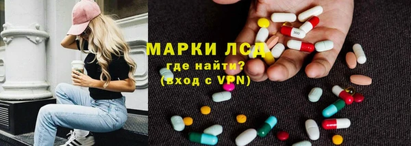 первитин Алексин