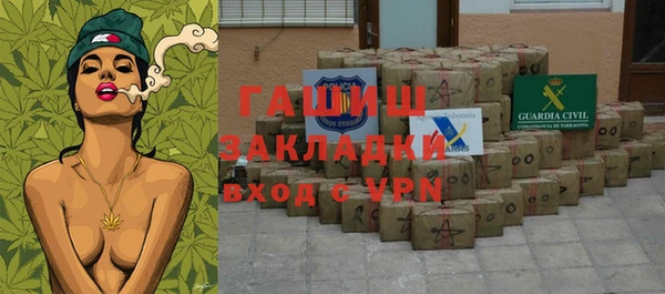 скорость mdpv Абдулино