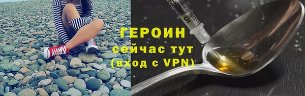 дурь Россошь