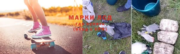 мет Алзамай