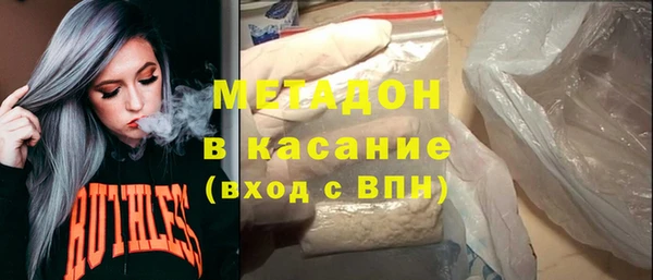 ПСИЛОЦИБИНОВЫЕ ГРИБЫ Алексеевка