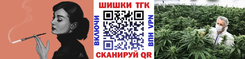 кракен зеркало Инта Каннабис тримм